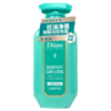 黛丝恩 致美洗发水 清爽去屑450ml(新) 商品缩略图0