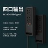 Baseus/倍思 倍益充150W车载逆变器车载充电器 四口输出 BS-CI15-02 商品缩略图1