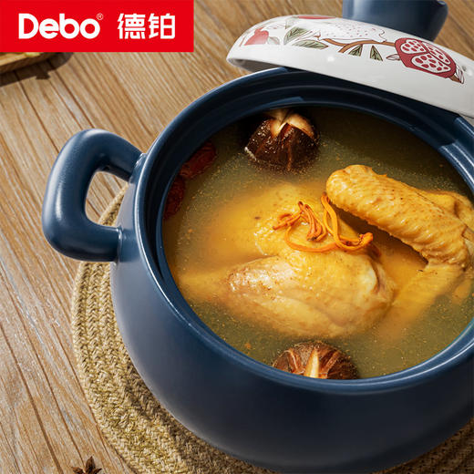 Debo德铂-菲力克斯砂锅4L 养生陶瓷砂锅 天然好味道 商品图6