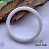 派瑞翡翠 翡翠手镯 糯种 白色 商品缩略图2