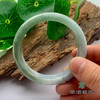 派瑞翡翠 翡翠手镯 糯种飘花 商品缩略图3