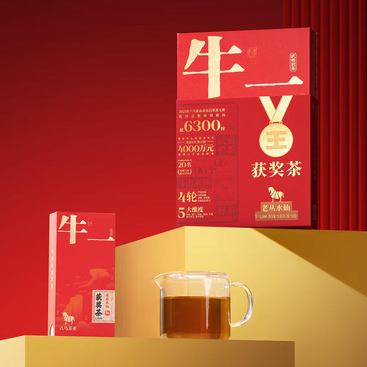 八马茶业·牛一武夷岩茶·老枞水仙51g 商品图2