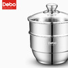 Debo德铂-卡贝尔多用锅1.6L 蒸炖煮一锅多用（配玻璃锅盖、蒸片、蒸格） 商品缩略图2