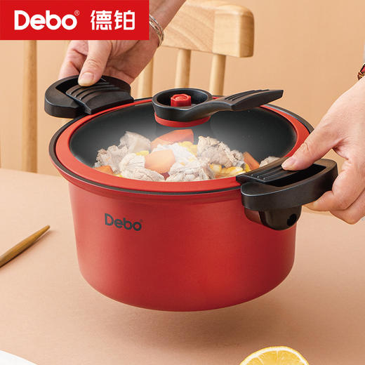 Debo德铂-苏非考斯微压锅3.5L 微压焖煮快且入味 商品图4