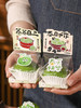 红豆青团(一个装),贵在包装 商品缩略图7