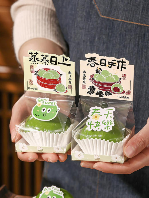 红豆青团(一个装),贵在包装 商品图7