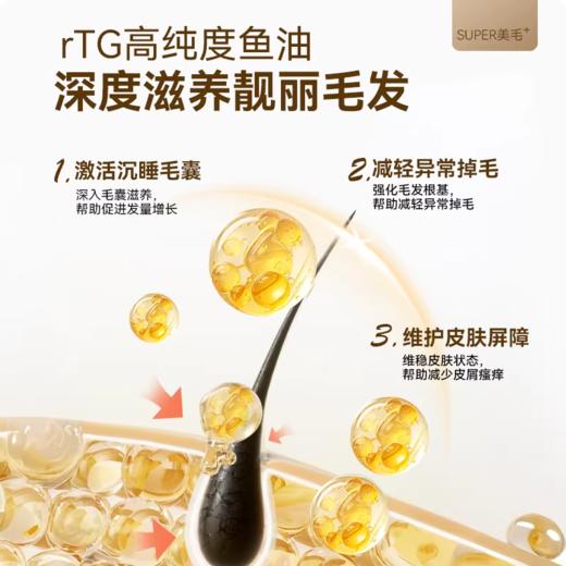 麦富迪全价三文鱼油/舒然全价全期鱼油三文鱼猫粮成猫幼猫可选 商品图4