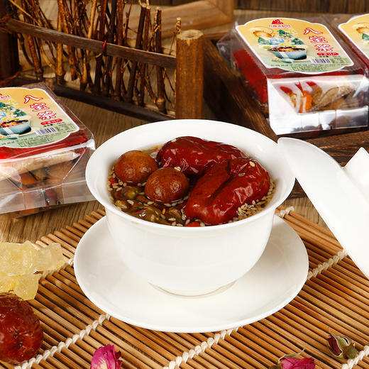 【宁夏】八宝茶750g 商品图3