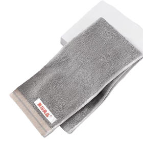 【秒杀】無印良品云松纯棉浴巾MJ-zu0609