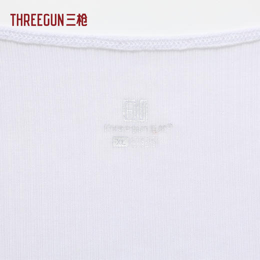Threegun三枪 蚕丝木代尔罗纹U领短袖男衫-T20177A02 商品图3