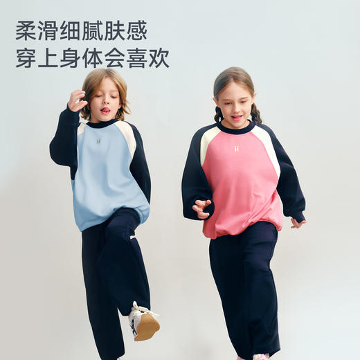 【2026春夏新品】ibaby×outlast太空科技恒温CubaAir凉感空气层连帽开襟/圆领拼色运动套装 版型宽松建议拍小1码 商品图4