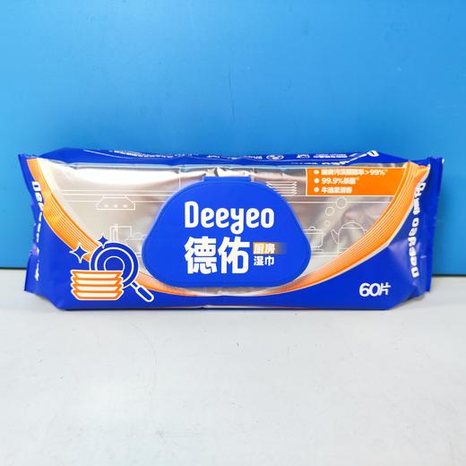 【秒杀】德佑厨房湿巾（YX0122）60片/包 商品图0