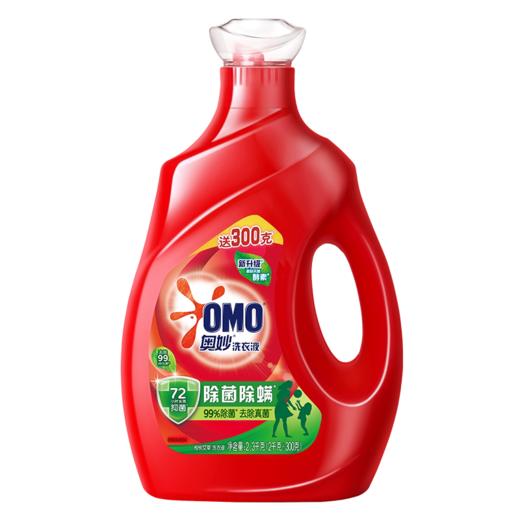【秒杀】奥妙（桶）除菌除螨桉树艾草洗衣液2kg 商品图0