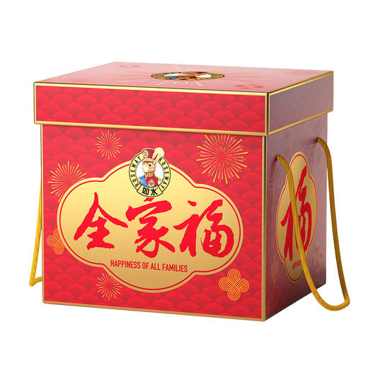 如水全家福礼盒2020g 商品图0