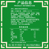 410m李锦记薄盐蒸鱼豉油 商品缩略图4