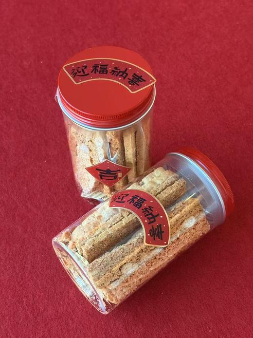 意大利坚果饼干- 商品图0