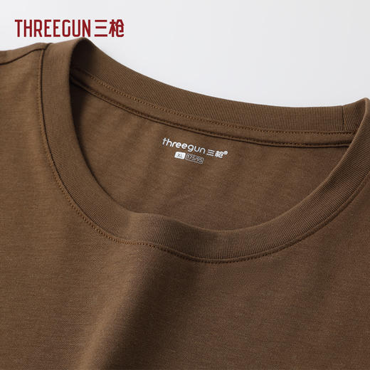Threegun三枪 汉麻印花圆领短袖男衫-T20178A02 商品图2