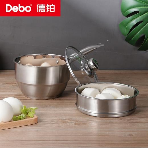 Debo德铂-卡贝尔多用锅1.6L 蒸炖煮一锅多用（配玻璃锅盖、蒸片、蒸格） 商品图7