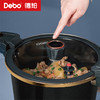 Debo德铂-嘉尼特温显微压锅4.2L搪瓷珐琅 华丽微压烹饪 商品缩略图5