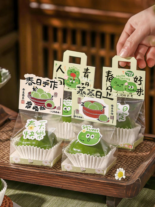 红豆青团(一个装),贵在包装 商品图8