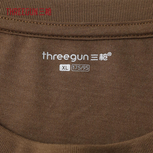 Threegun三枪 汉麻印花圆领短袖男衫-T20178A02 商品图3