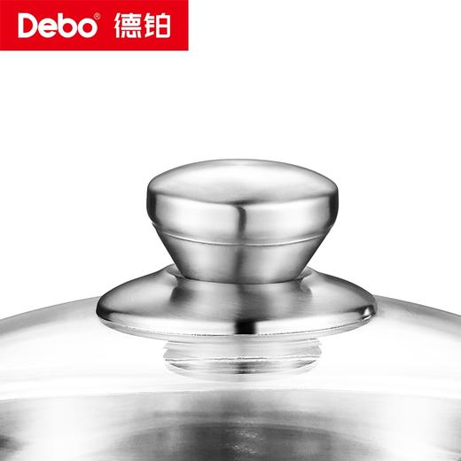 Debo德铂-卡贝尔多用锅1.6L 蒸炖煮一锅多用（配玻璃锅盖、蒸片、蒸格） 商品图11