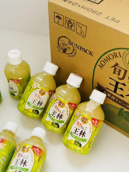 日本桑帕克（SUNPACK）王林绿苹果汁，浓郁的苹果香气，纯苹果自然甜，满满维C 商品图1