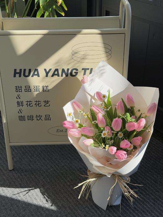 春色满园 · 郁金香花束 商品图1