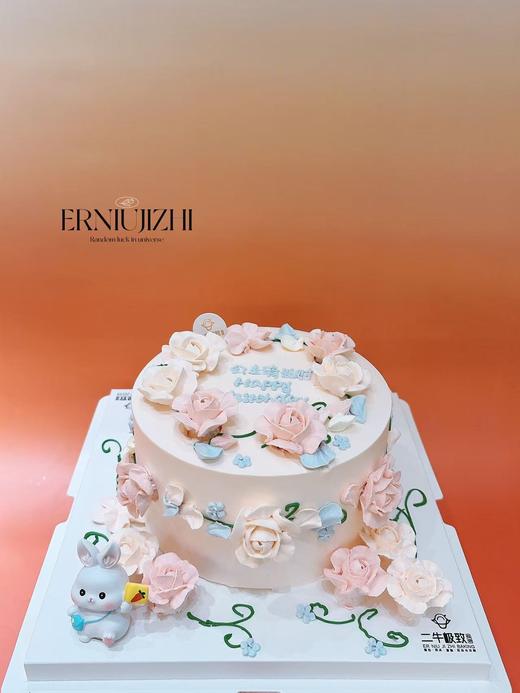 发财少女 商品图0