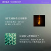 海蓝之谜浓缩密集修护眼霜15ml 商品缩略图2