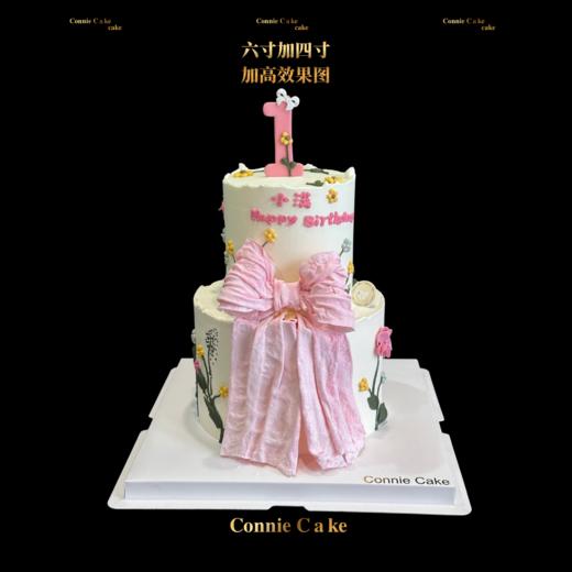清新手绘花双层蝴蝶结生日蛋糕 商品图0