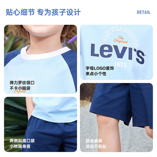 LEVIS 夏 大童小童 儿童童装套装 LVB-KS-R876 商品图3