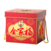 如水全家福礼盒2020g 商品缩略图2