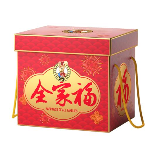 如水全家福礼盒2020g 商品图2