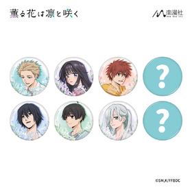 薰香花朵凛然绽放 花卉系列 徽章 吧唧 8包/盒 国谷