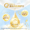 【6罐】合生元贝塔星学龄前儿童配方奶粉-4段 800g*6罐 商品缩略图2