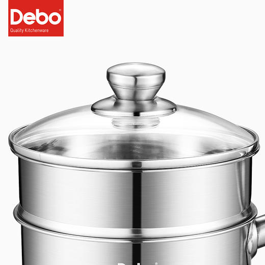 Debo德铂-卡贝尔多用锅1.6L 蒸炖煮一锅多用（配玻璃锅盖、蒸片、蒸格） 商品图1
