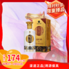 53°金质习酒500ml 商品缩略图0
