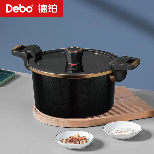 Debo德铂-嘉尼特温显微压锅4.2L搪瓷珐琅 华丽微压烹饪 商品图1