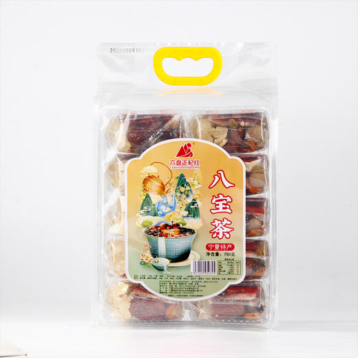 【宁夏】八宝茶750g 商品图4
