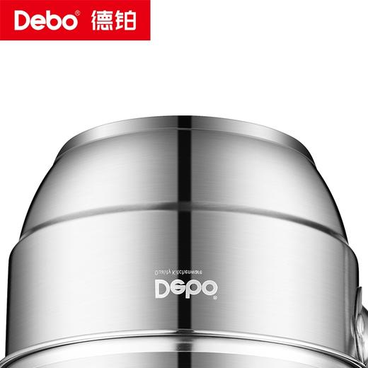 Debo德铂-卡贝尔多用锅1.6L 蒸炖煮一锅多用（配玻璃锅盖、蒸片、蒸格） 商品图12