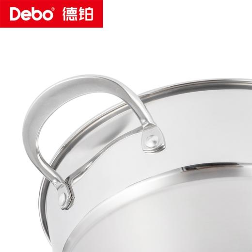 Debo德铂-德勒斯汤锅4L 汤、蒸、炸、煮、滤一锅Hold住全场（配玻璃锅盖、滤油网、蒸片） 商品图4