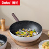 Debo德铂-卡布奇诺三件套套装锅炒锅汤锅煎锅  炒煎煮一套全搞定（配锅盖） 商品缩略图9