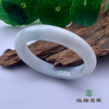 派瑞翡翠 翡翠手镯 糯种 浅绿色 商品缩略图0