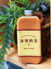 经典港式丝袜奶茶，低糖正宗。尽快饮用完毕，保质期短，冷藏2日内 商品缩略图0