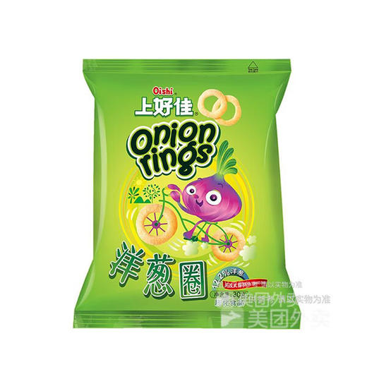 上好佳洋葱圈30g 商品图0