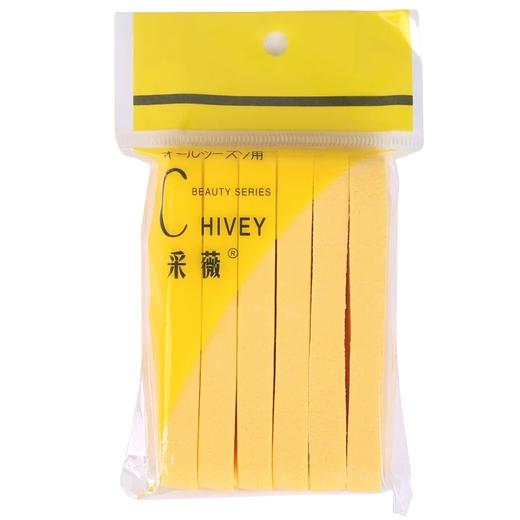 彩薇压缩洗脸洁面扑 强力锁水舒适柔软亲肤透气 黄色一包装12枚 商品图3