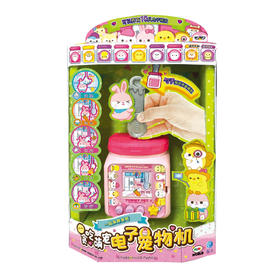 mimi world 贪吃萌宠电子宠物机MIMCMW61010