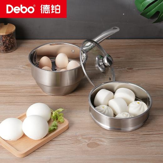 Debo德铂-卡贝尔多用锅1.6L 蒸炖煮一锅多用（配玻璃锅盖、蒸片、蒸格） 商品图6