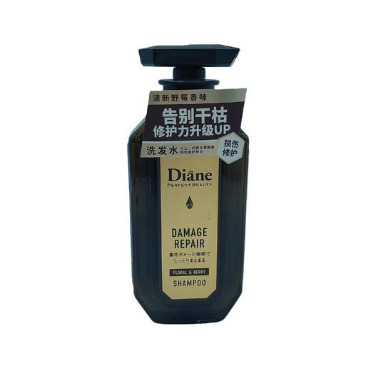 黛丝恩 致美洗发水 损伤修护450ml(新) 商品图0